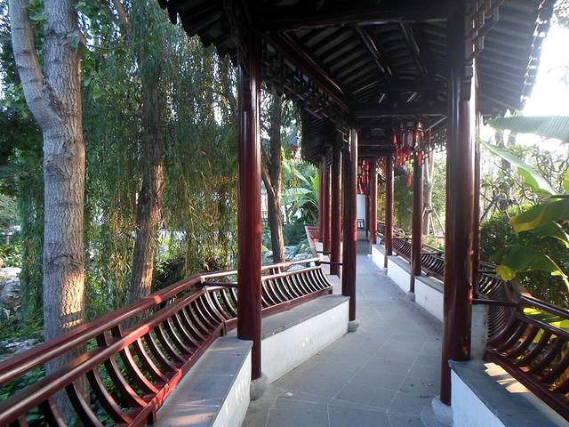 青岛世界园艺博览会