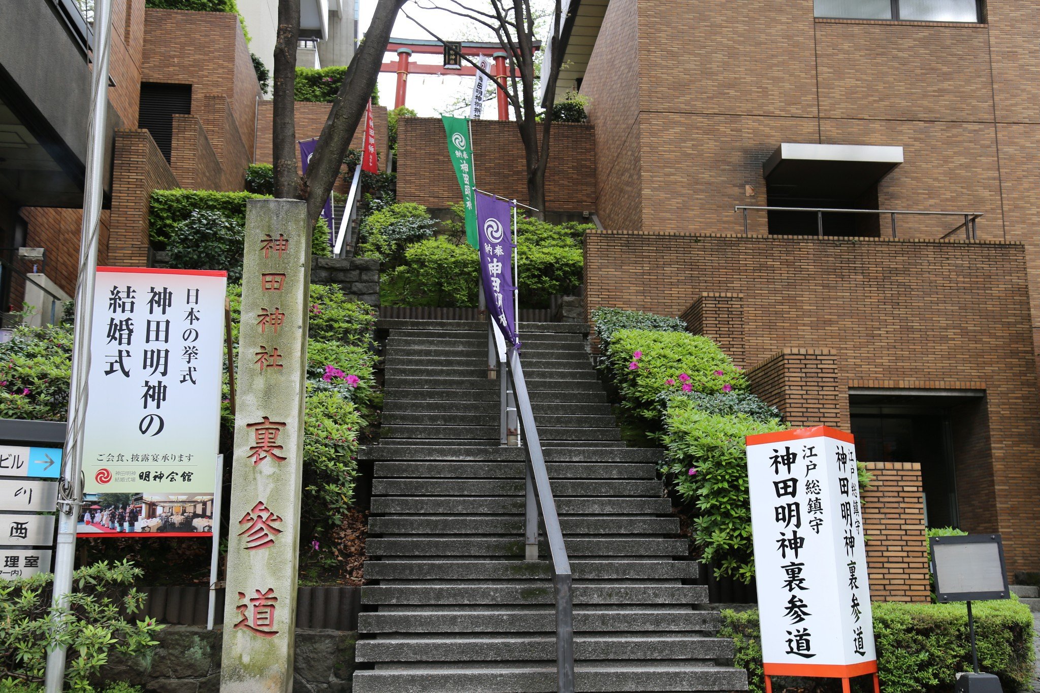 21神田明神游玩攻略 非常出名的神田祭是这里的例 去哪儿攻略