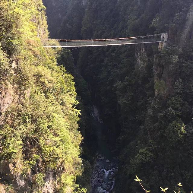 蝶舞清江·地心谷景区