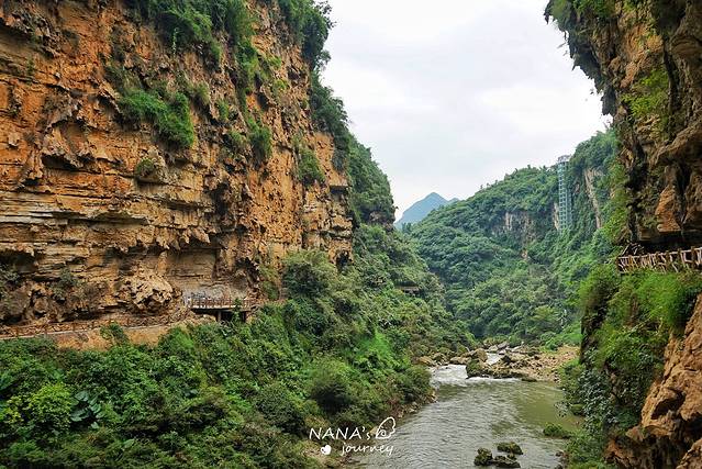 马岭河峡谷景区