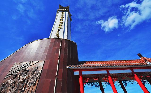 狼牙山五勇士纪念塔