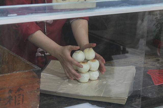 德懋恭(袁家村店)