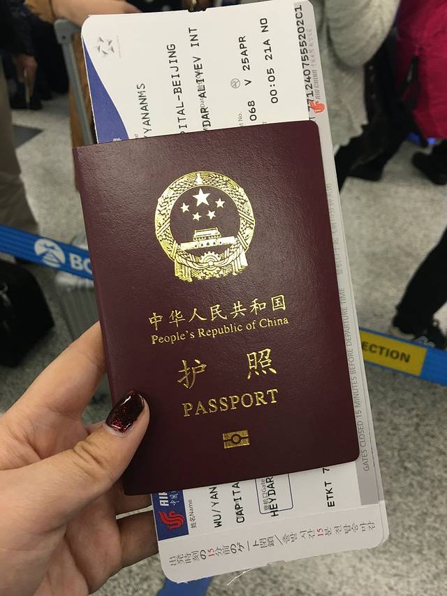 遇见土耳其,爱上土耳其