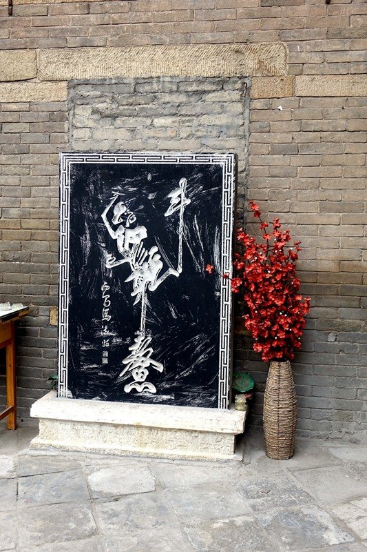 周村古商城-魁星阁