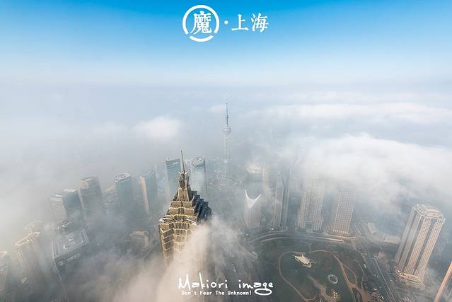 上海环球金融中心
