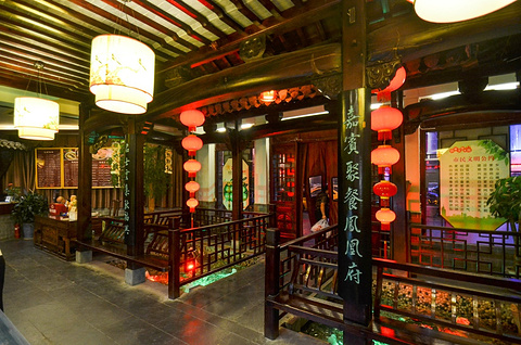 耿福兴(凤凰美食街店)旅游景点攻略图