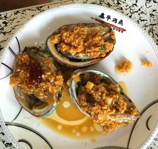 大胡子海鲜啤酒屋(广州路店)