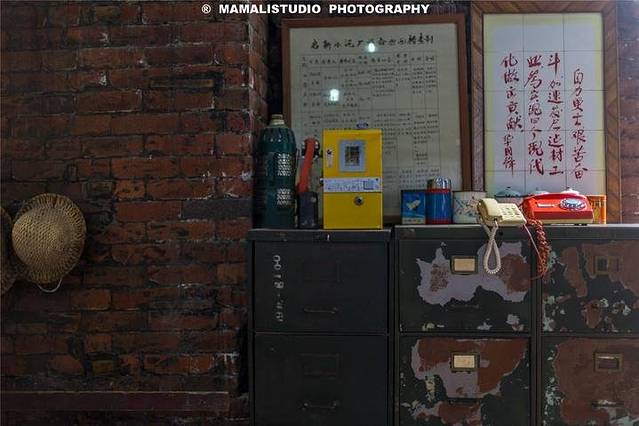 启新1889文化创意产业园