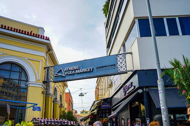 蒙纳斯提拉奇广场