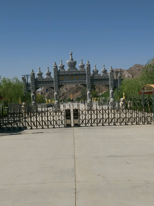 青铜峡1日游青铜峡旅游攻略游记去哪儿攻略