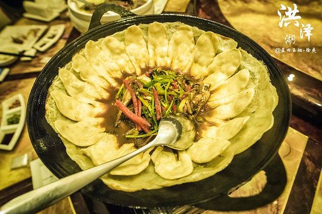 淮安洪泽湖国际大酒店·中餐厅