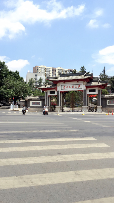 滇池 名族村 云南大学 南屏街图片