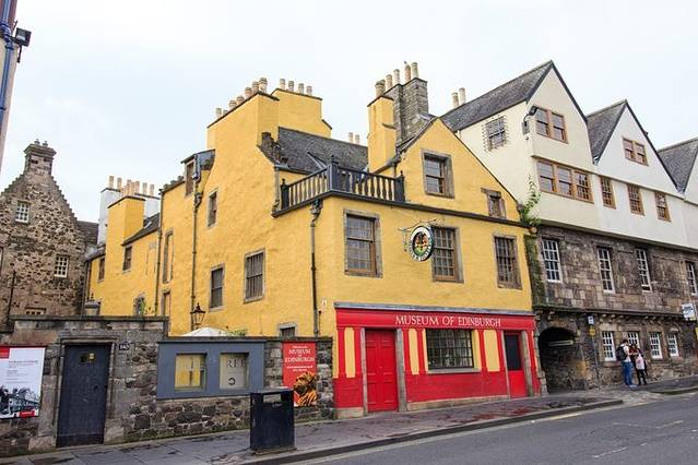 爱丁堡博物馆