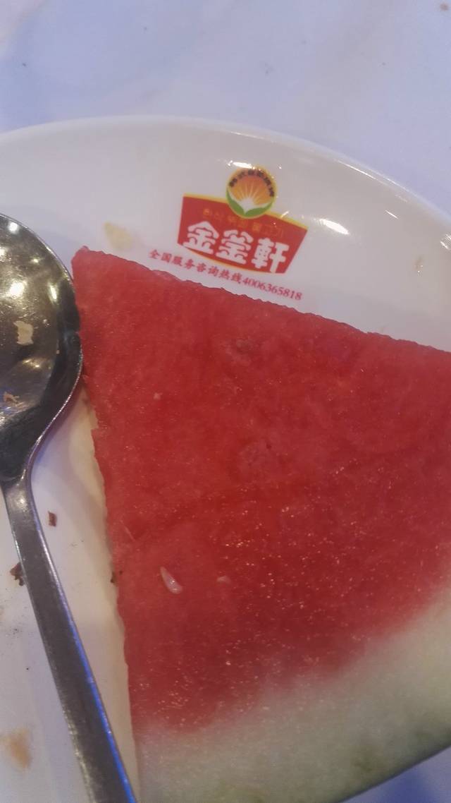 阿蒙森海鲜自助餐厅