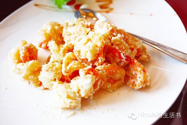 长白山万达喜来登度假酒店·采悦轩中餐厅