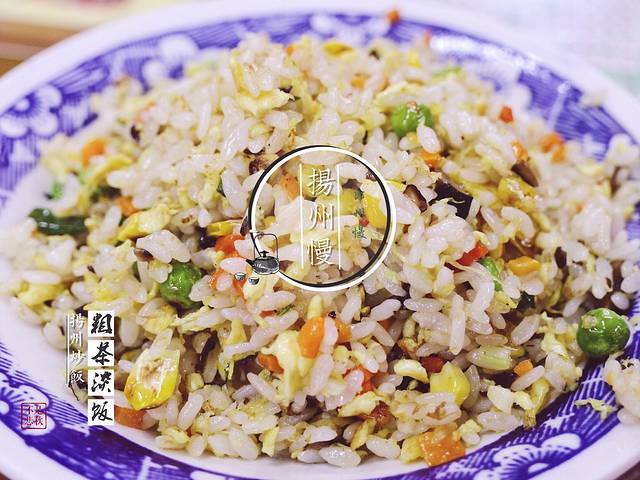 粗茶淡饭(东关街店)