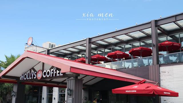 TA遇·豪丽斯咖啡海鲜烧烤(海港城店)