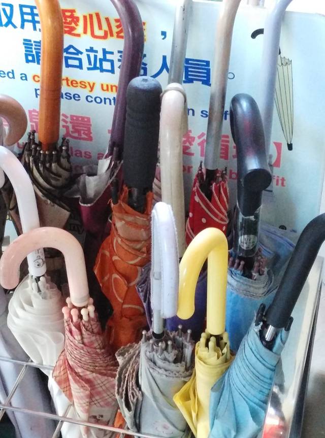 国立台湾科学教育馆