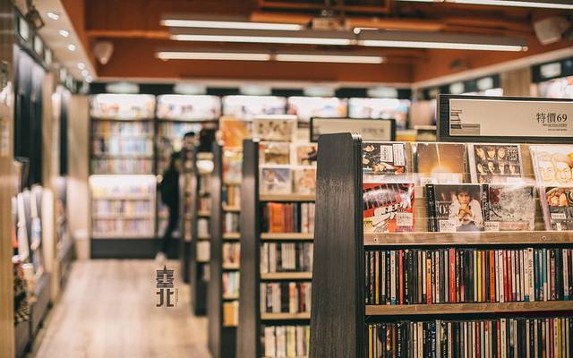 茉莉二手书店(师大店)