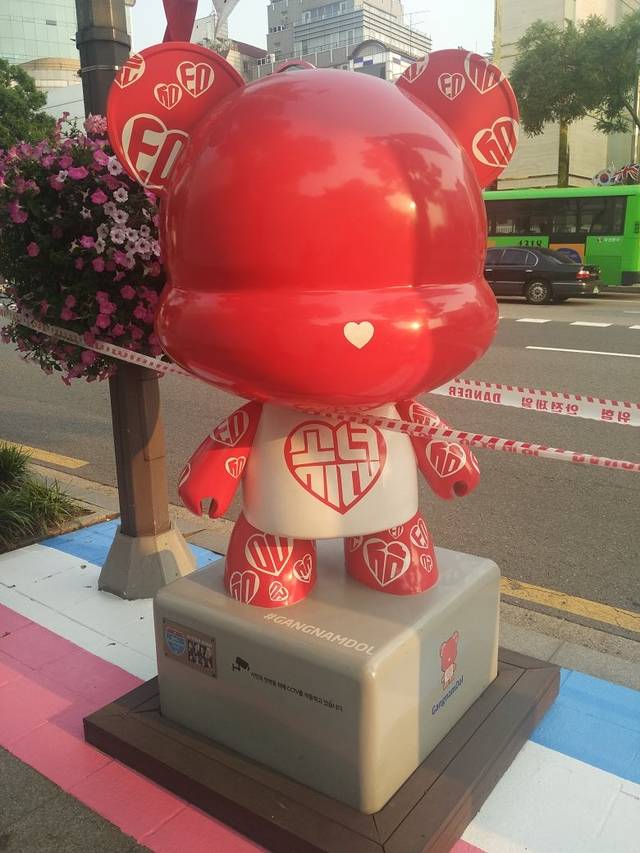 韩流明星街（K-Star Road & G+ Star Zone