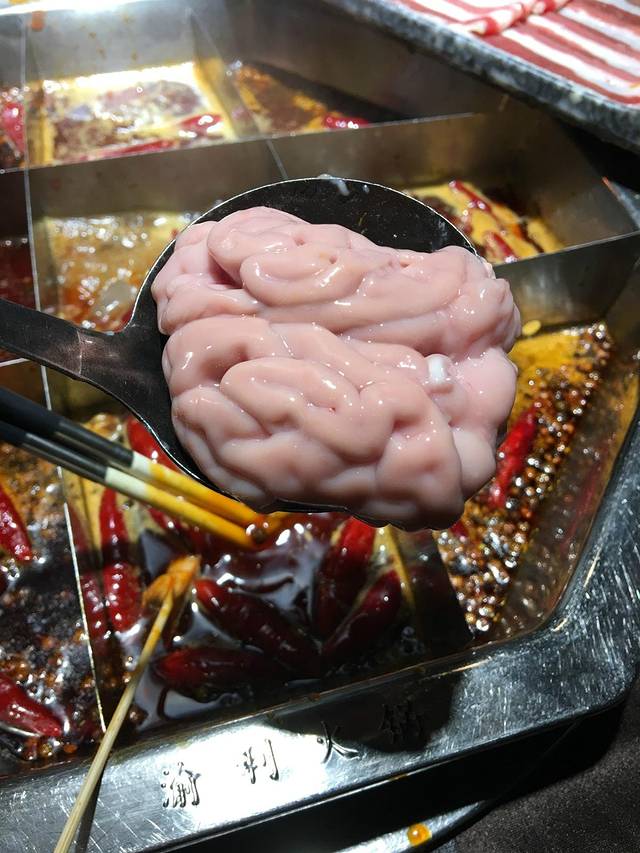 渝利火锅(96广场店)