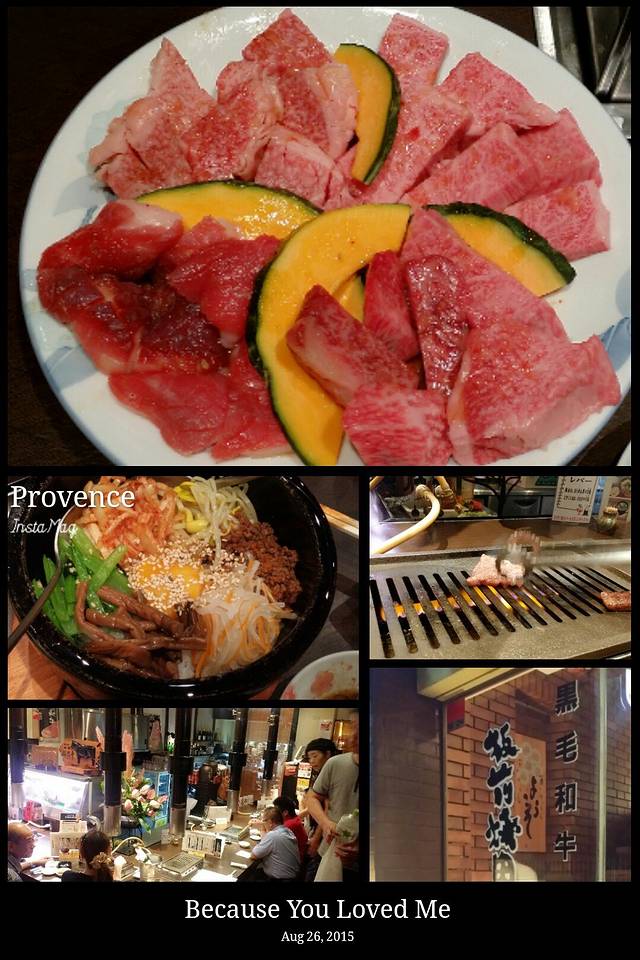 板前烧肉一斗(东心斋桥店)