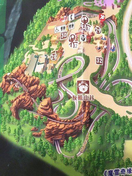 灰熊山极速矿车