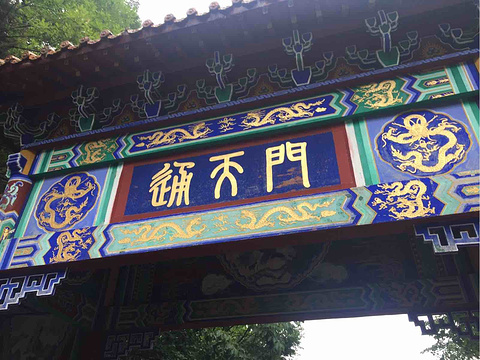 尧山风景区旅游景点攻略图