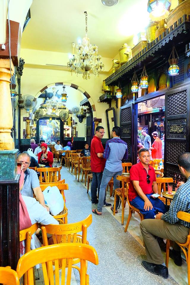 El Fishawy Coffee Shop
