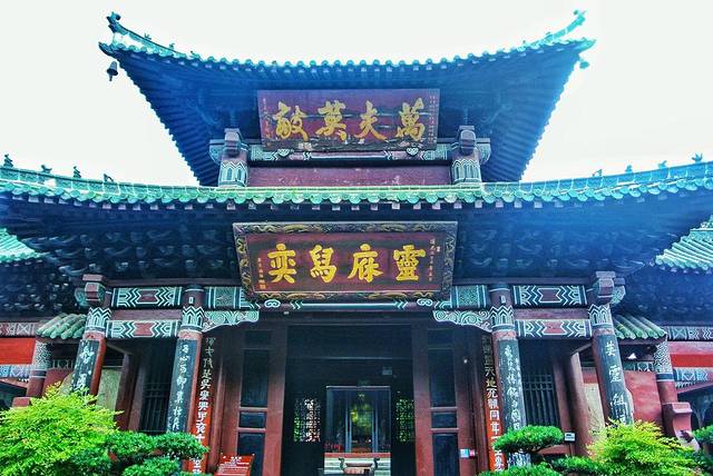 汉桓侯祠