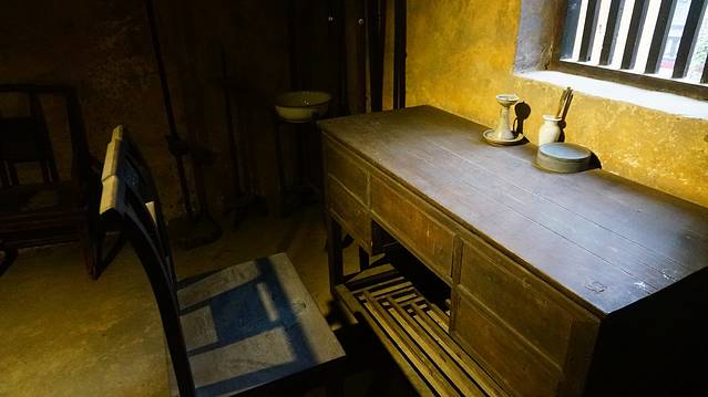 叶挺将军纪念馆