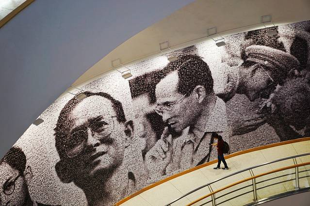 曼谷艺术文化中心