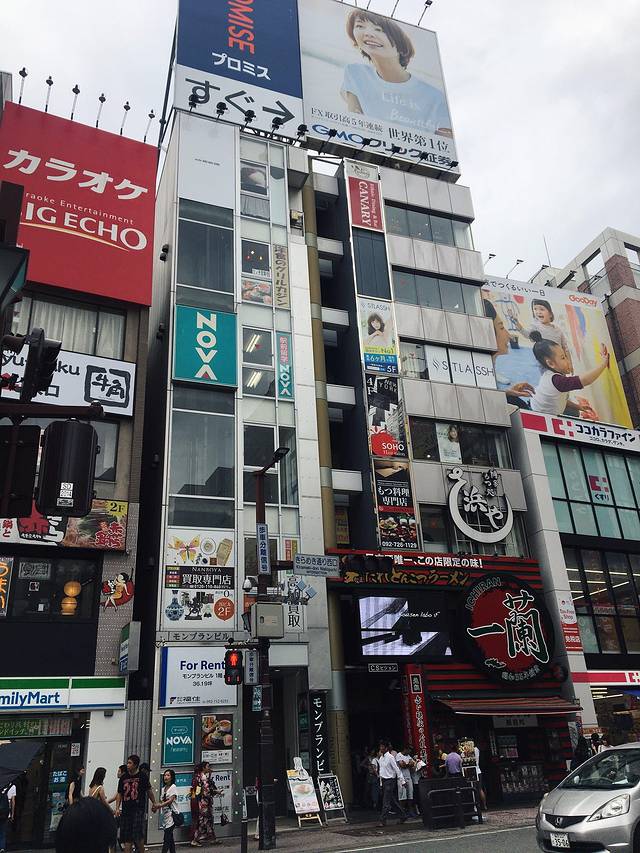 大丸百货福冈天神店