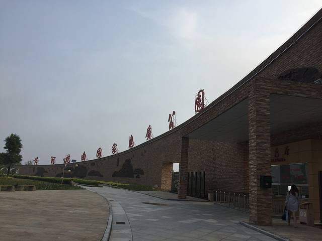 延川黄河蛇曲国家地质公园