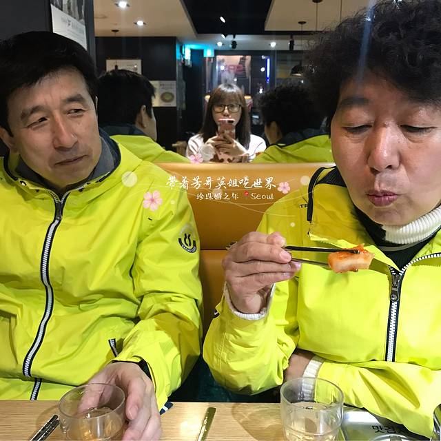 Shinseon Seolleongtang Hongdae