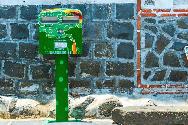 二崁聚落保存区