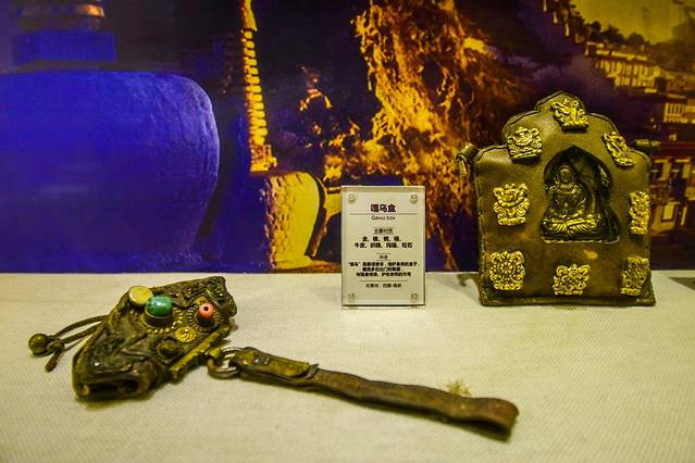 茶马古道博物馆