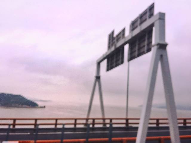 普陀汽车客运站