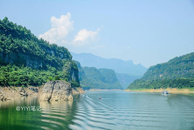 恩施大清江景区
