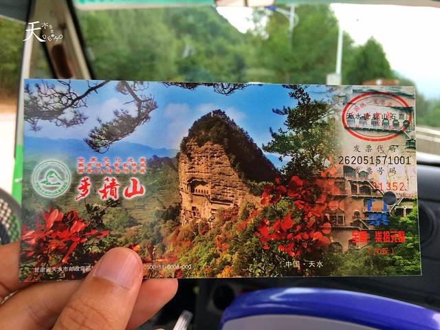 兰州玉环牛肉面馆(商埠路步行街店)