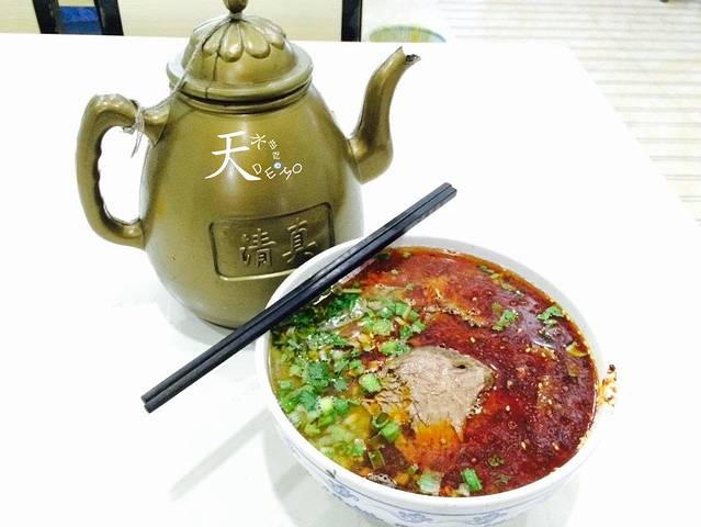 兰州玉环牛肉面馆(商埠路步行街店)