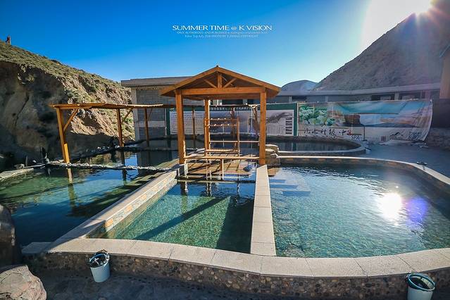 大柴旦雪山温泉旅游度假区