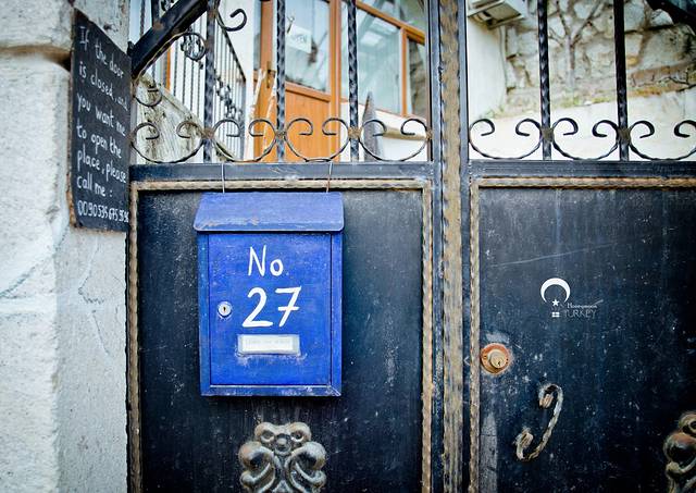 格雷梅日落观景台