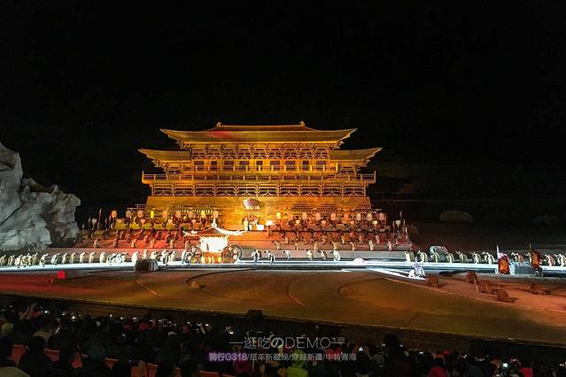 《文成公主》大型史诗剧