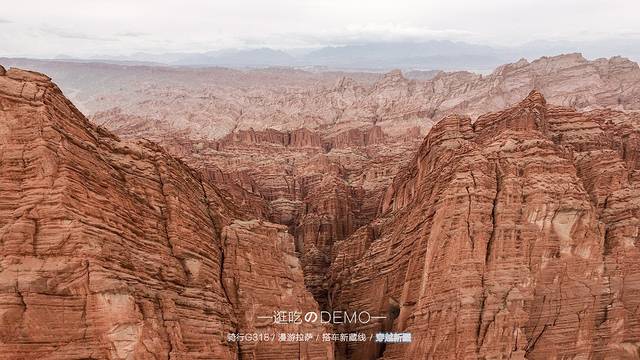 天山神秘大峡谷