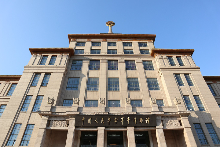 走了一天又要在太阳下排队简直生无可_中国人民革命军事博物馆&quot