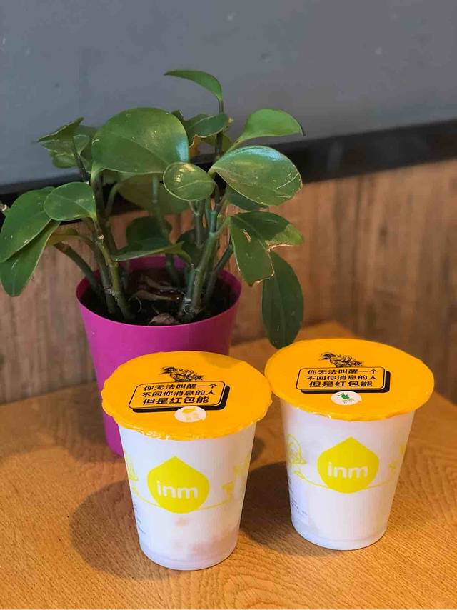 一鸣真鲜奶吧(灯塔街店)