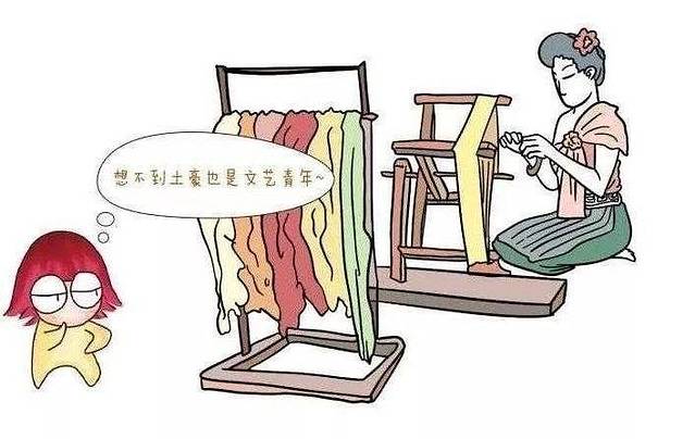 吉姆汤普森之家