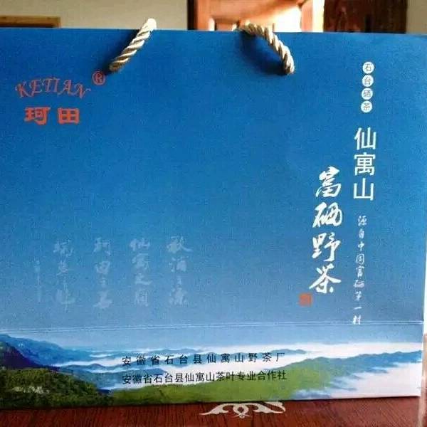 池州旅游景点_池州2017旅游收入(2)