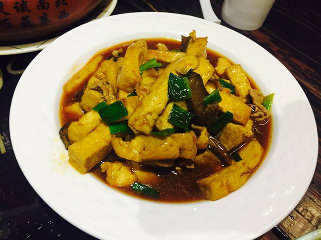 祥云荟馆庭院餐厅(祥云街店)